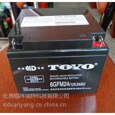 6GFM38 12V38AH Ǧ 12V UPS