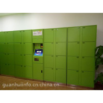 厂家供应 冠辉 GH-XL32 32门收费式行李寄存柜