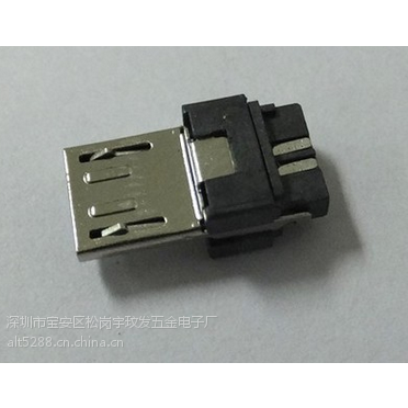 ҹӦMICRO USB 5p߹ͷ***庸MAIK USB