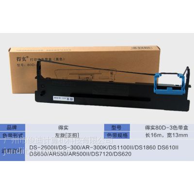 ԭװʵ80D-3ɫAR500II/550/580/580II/AR300 1860ɫ