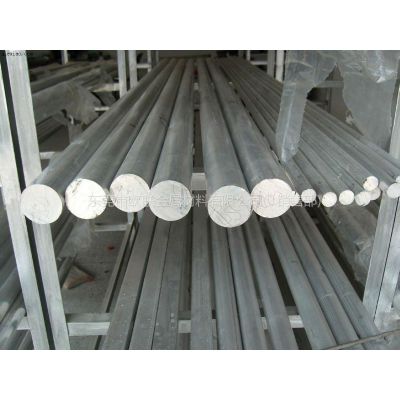 供应耐高温InconelX-750镍基合金
