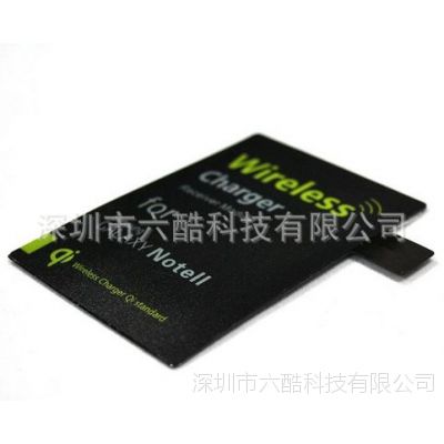 NOTE2 ߳տ Samsung qi Ȧ