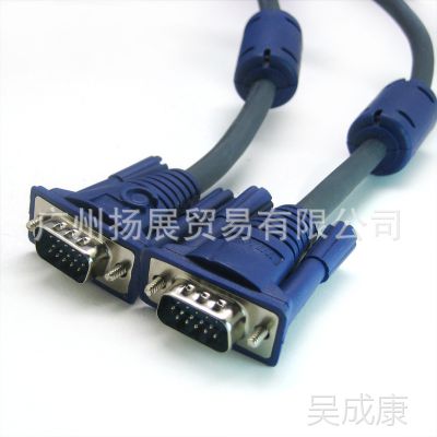 VGA3+6 VGA Ե20