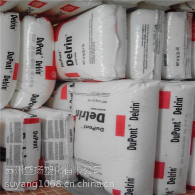 ۼȩPOM Ű 900P ĥ  ճ Ʒpom