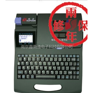 供应上海硕方线号机 TP60i 套管机 号码管打字机 硕方TP-60i 包邮