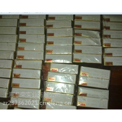 7203CTYNSULP4
