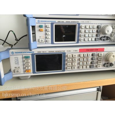 安捷伦DSO6034A出售出租北京高性价比的二手仪器供应商安捷伦品牌报价