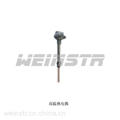ӦweinstrǱWZP-230/WRN-230װȵ/ȵż
