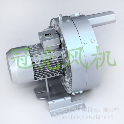 环形鼓风机4HB320-7AH56-7 冠克高压风泵1.5KW 旋涡气泵 旋涡风机 气环式真空泵