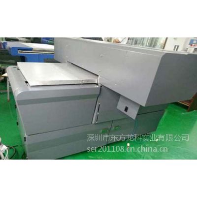 东方龙科理光6090小型UV平板打印机厂家