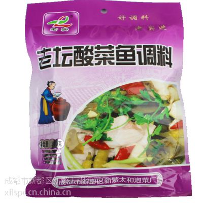 Ĵ300g̳˵