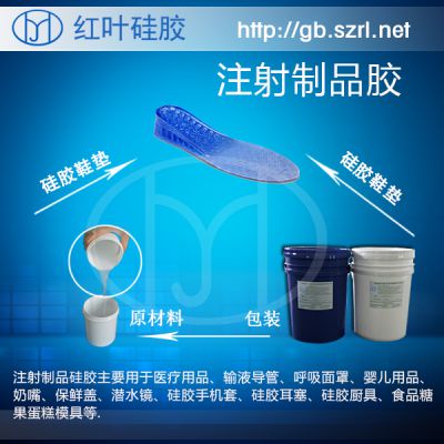 ֱֻA70轺