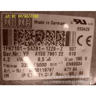 ӦKUKA⿨ŷ1FK7081-***Z91-1ZZ9-Zά