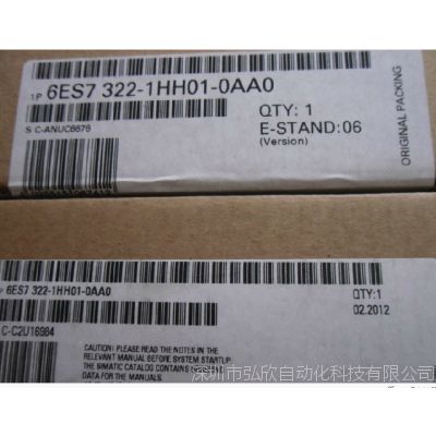 ȫPLC S7-300 ģ6ES7 322-1BH01-0AA0 SM322