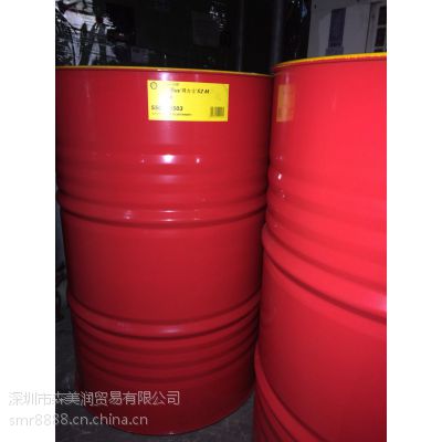 ѭ_ Shell Vitrea M150