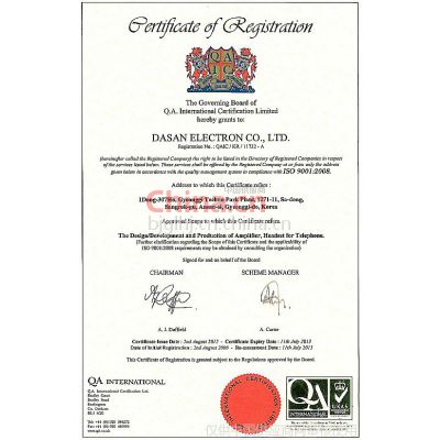 ISO9001