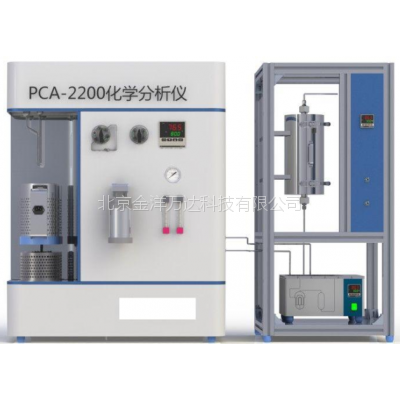 多功能吸附反应装置价格 PCA-2200
