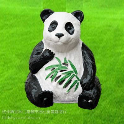 Ӧhaobai ƺ CPY-02 ˮ 20/30WĢ