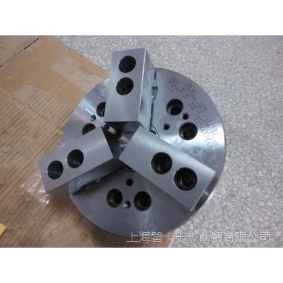ձHOWA צʽ H011MC8