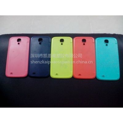 S4/i9500ظǱ氼Ƥز S4ظ