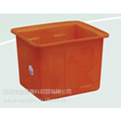 供应45L食品桶/塑料发酵缸/塑料桶厂家/车间周转箱