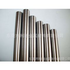  303Fĥ ⺽304Fĥ 303Cuĥ