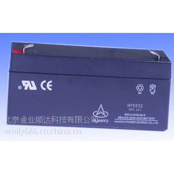 JYHY122500