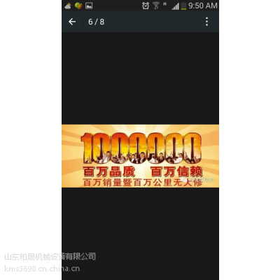 扬州QSX15-G8液位传感器4383932电力租赁公司