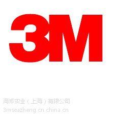 3M SCOTCHKOTETM 226N۽⻷֬ĩͿ