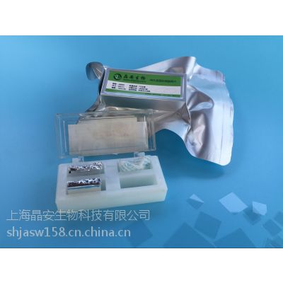 ϺJ48001-48װϸƬ ޾8mmԲϸƬ٤48ǲƬ