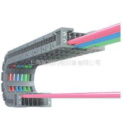 CPS PH-28G