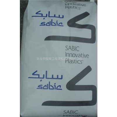 供應(yīng)一級(jí)代理PBT 基礎(chǔ)創(chuàng)新塑料(美國(guó)) 1731-BK1066  塑膠原料