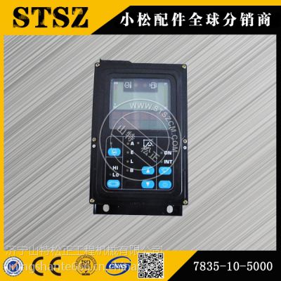 СPC360-7ʻҵ԰,,***ԭ