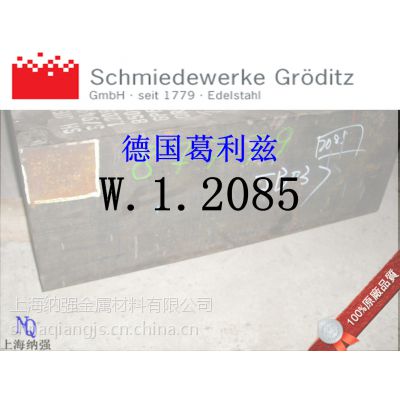 ϺǿֻӦ¹1.2085ģ߸ ṩԭʱ