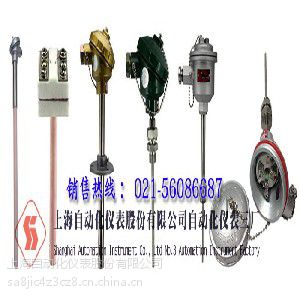 WRR-120ȵżҡֵWRR-120ȵżϺйӦ