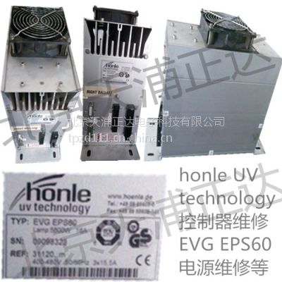 honle UV technologyάEVG EPS60Դάӡˢ豸ά