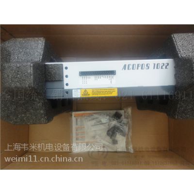 7CP430.60-1