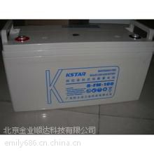 ʿ12V40AH