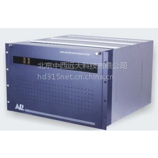 视频矩阵价格 AD1024R256-16