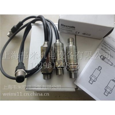 博世REXROTH压力传感器HM18-1X/100-N-S/V0/0