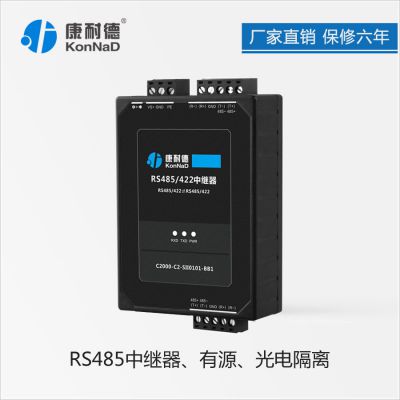 ͵RS485źŷŴ м C2000-C2-SII0101-BB1