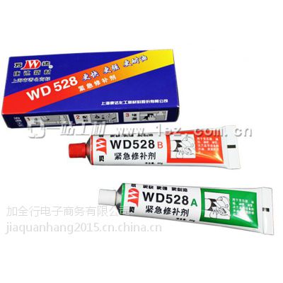 Ϻ WD528 ޲ 80g/