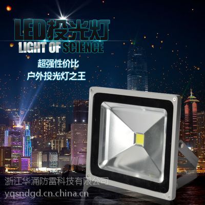 Aӿ LEDͶ Ͷ200WV·
