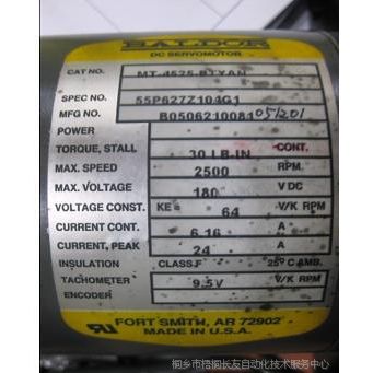 ӦBALDORŷBSM100B-4150AAά
