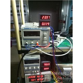 供应天稳电源如何输入DC24V 输出30-42V 1.7A 60W 10串6并