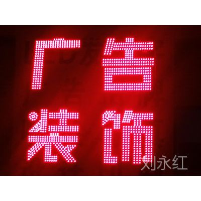 Ʒ LED  ˮ ֡ѽ 