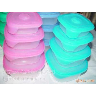 供应于塑料碗的粉红色母1107