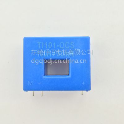 供应仟佰电流传感器TI101-OCX 精度:0.2% 檢测电流:25~100A 檢测AC/DC