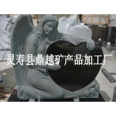 Ӧӱ2Ĺ/ӱȻĹ