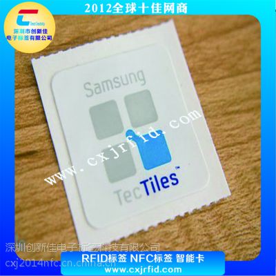 NFC֧ǩװNtag 215оƬNTAG 21xһоƬ